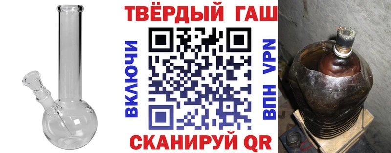 Виды наркоты Ува АМФ  Гашиш  Alpha-PVP 
