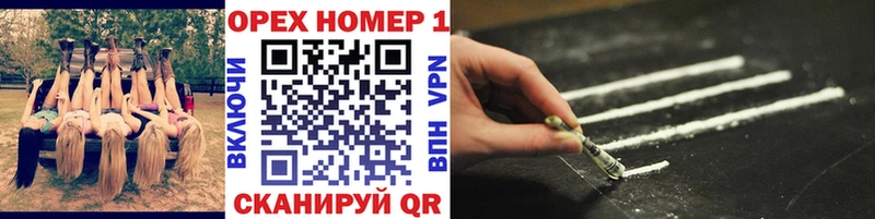 продажа наркотиков Ува Cocaine Эквадор