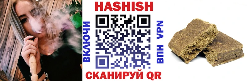 Гашиш Cannabis  OMG ссылка  Ува  сколько стоит 