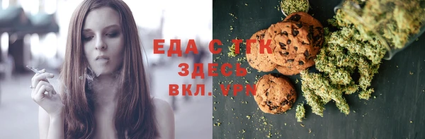 ешки Абдулино