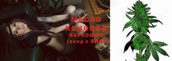 Альфа ПВП Медвежьегорск