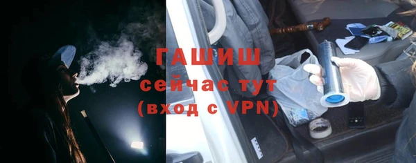 ешки Абдулино