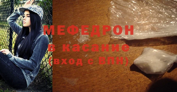 ешки Абдулино