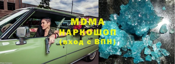 ALPHA-PVP Алексин