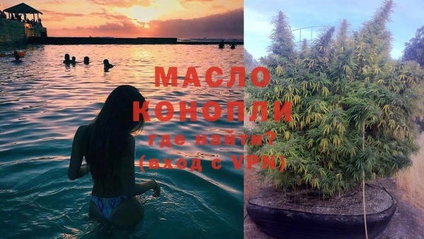 скорость mdpv Алексеевка
