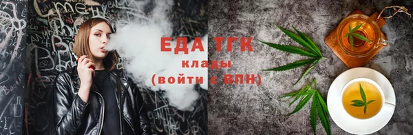 ALPHA PVP Алзамай
