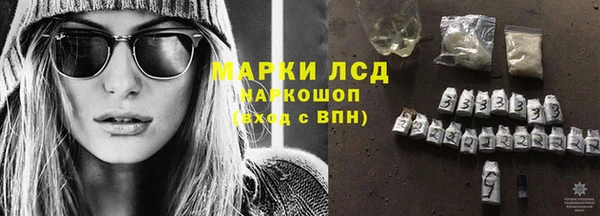 ешки Абдулино