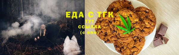 ешки Абдулино