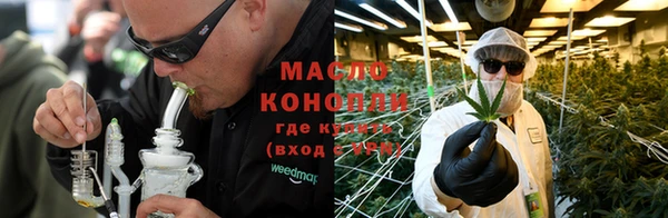 скорость mdpv Алексеевка