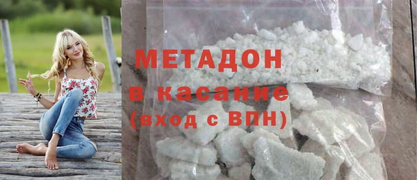 2c-b Мегион