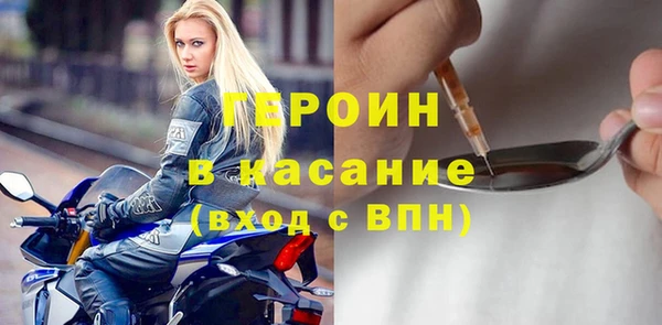 ешки Абдулино