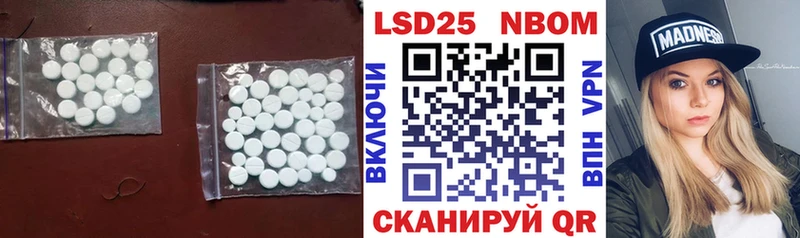 kraken ссылки  Ува  Лсд 25 экстази ecstasy 